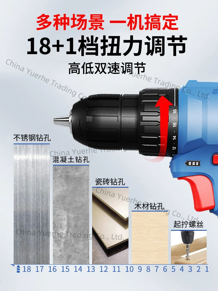 

Hand drill to rechargeable brushless lithium battery impact drill household tools Dongcheng electric hand drill screwdriver