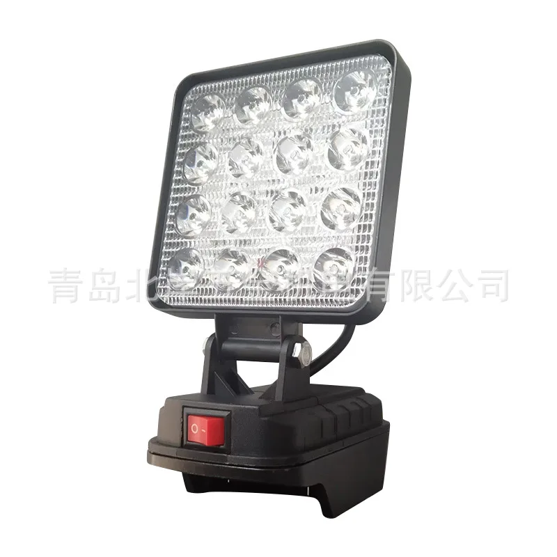 Flood Light Multifunctional Rechargeable LED Light Lithium Battery Working Lighting Emergency  Dual USB Mobile Phone