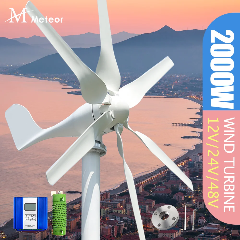 gerador de turbina eolica com controlador mppt baixa velocidade do vento eletrodomestico de energia livre laminas 2000w 12v 24v 48v 01