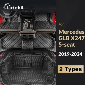 Lutehil 메르세데스 벤츠 GLB 클래스 X247 용 자동차 바닥 매트, Mercedes Benz GLB Class X247 5-Seat 2019 2020 2021 2022 2023 2024, 자동차 트렁크 매트, 발 패드 카펫