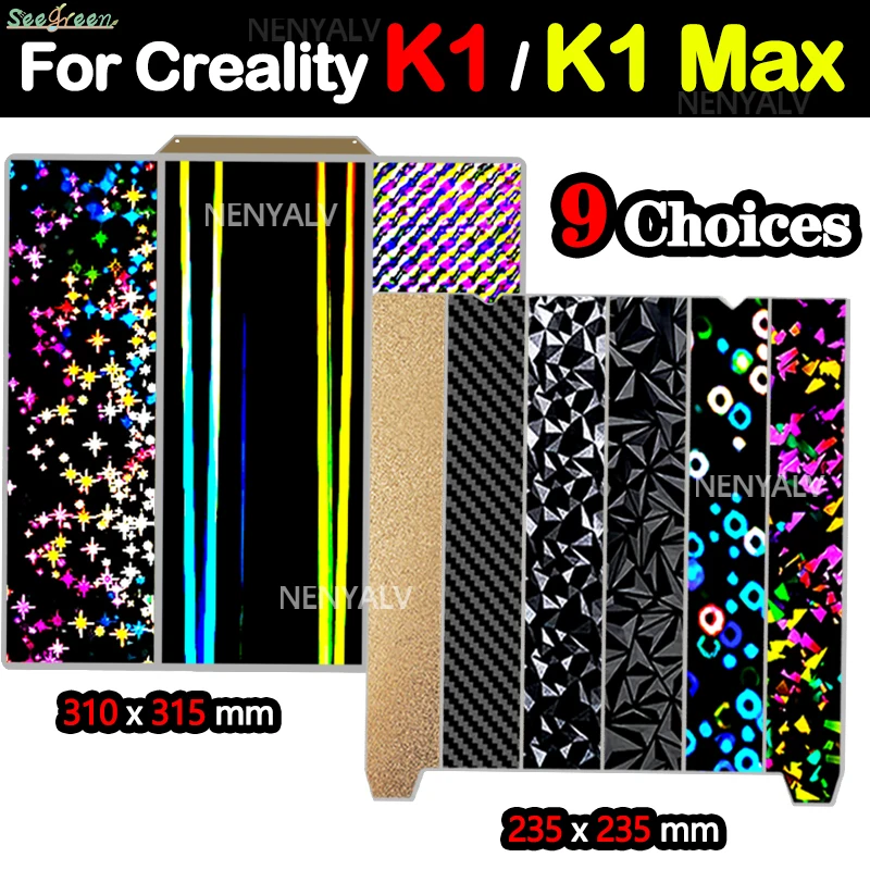 For Creality K1 and For K1 MAX Build Plate 310X315mm PEI / PET / PEO Build plate 235X235mm