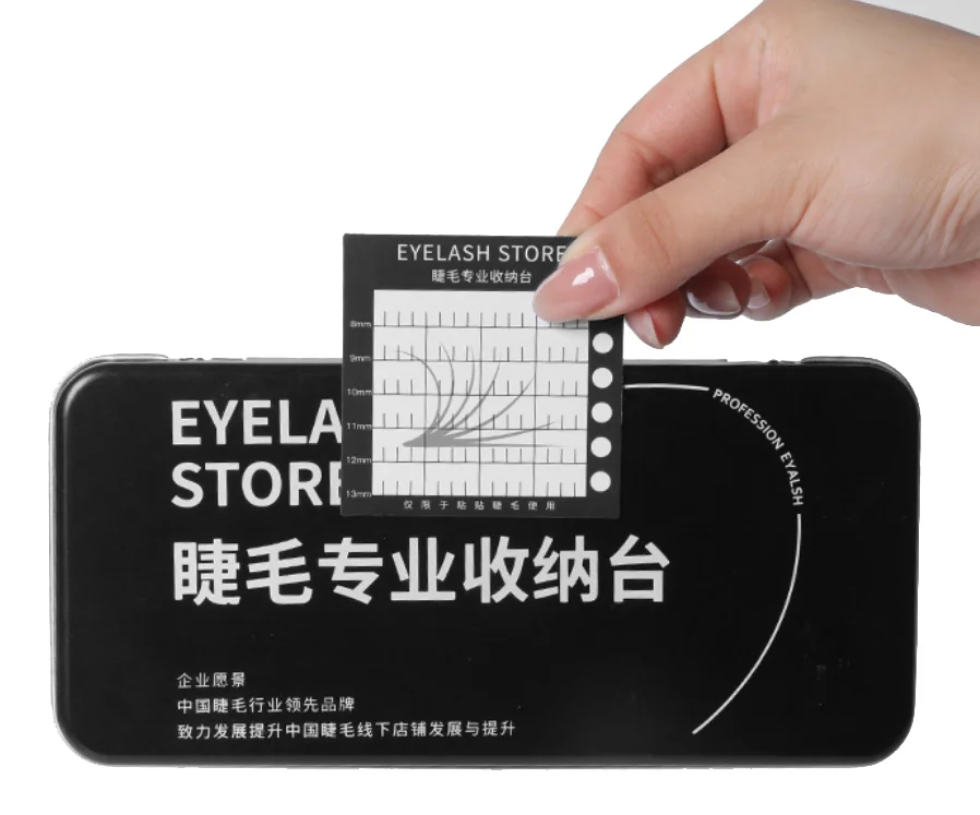 Black Dust-proof Magnetic Eyelash Storage Box Case Metal Lash Tray Holder Box Lash Display Box