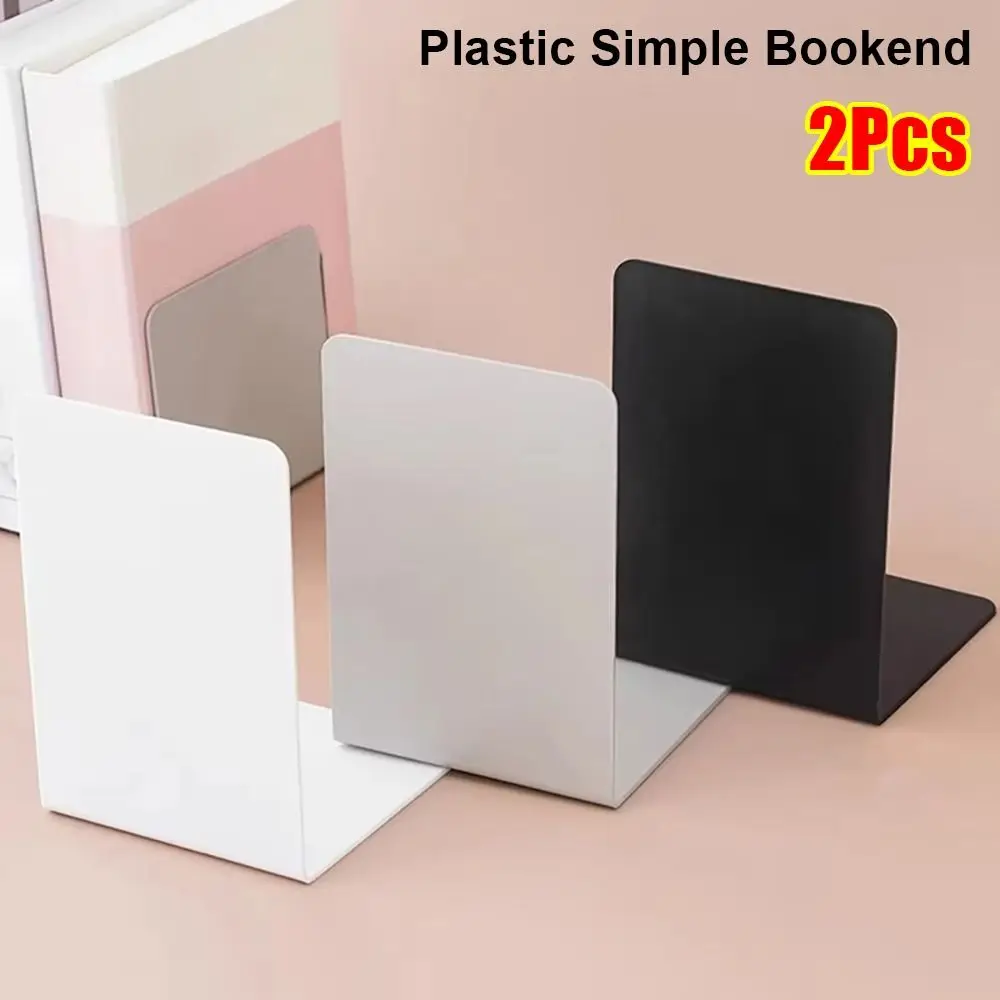 New 1/2Pcs L-Shaped Simple Bookend with Anti-slip Design Decorative Desk Bookshelf Thickened Plastic Book Stoppers Holders