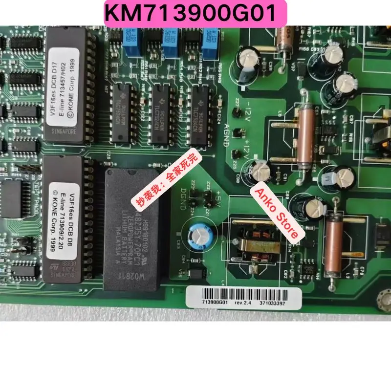 اختبار مستعمل موافق، KM713900G01 KM713903H04 V3F16ES لوحة تحكم محرك التردد المتغير للمصعد
