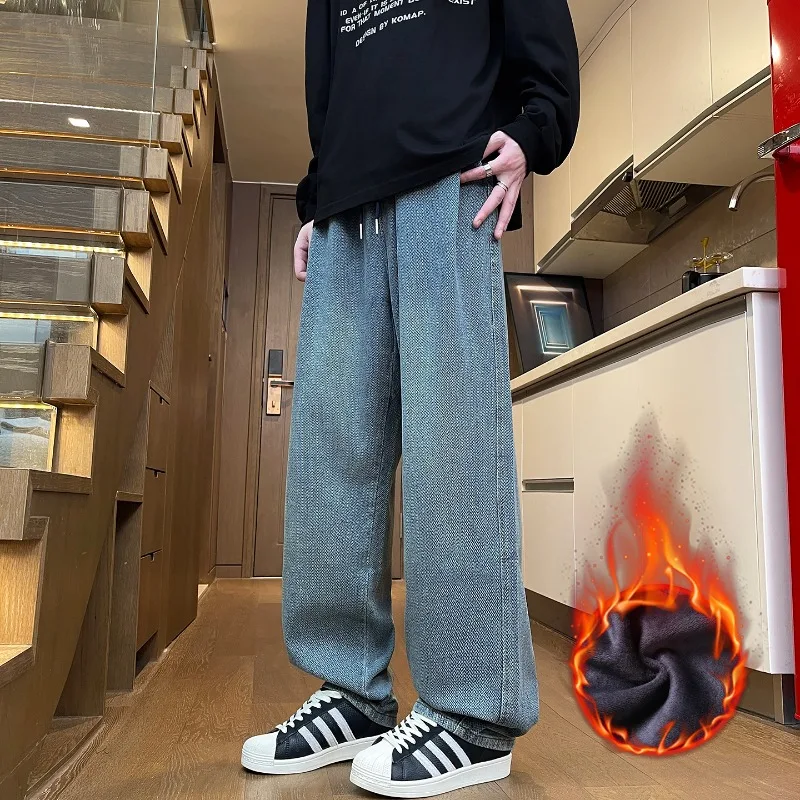 

Winter Straight Jeans Men Casual Thickened Drawstring Velvet Trousers Loose Comfortable Warm Wide-leg Plush Denim Pants