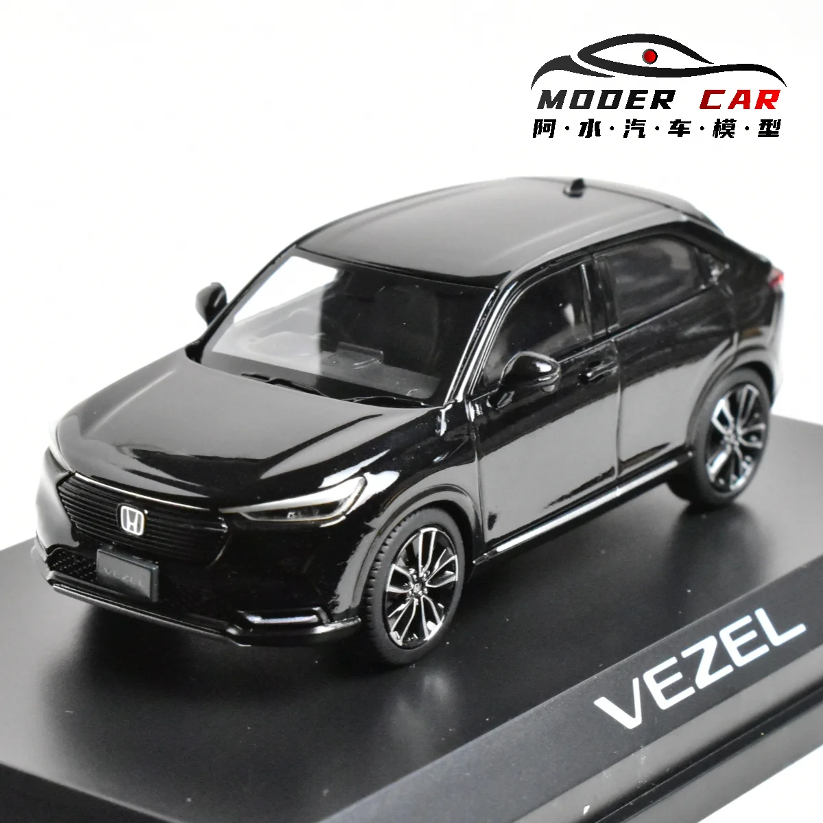HOBBY JAPAN HJ 1:43 VEZEL Odlewany model samochodu