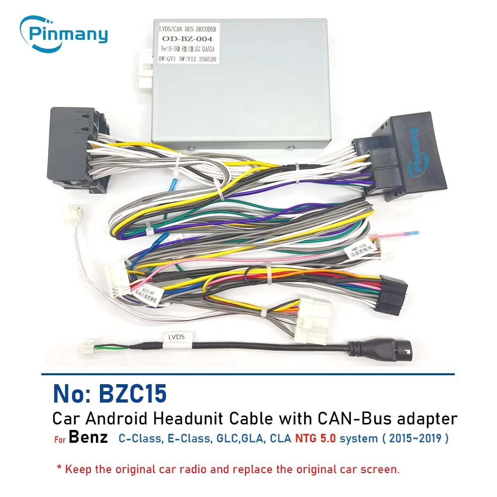 Car Radio Cable BZC15 Power Wire Harness Adapter with CAN Bus Decoder for Mercedes Benz NTG 5.0 System C E GLC GLA CLA Class