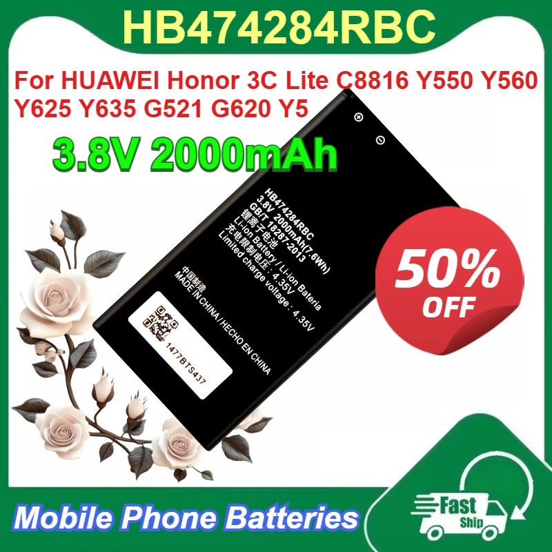 

2 Pcs HB474284RBC 2000mAh Lithium Ion Phone Battery for HUAWEI Honor 3C Lite C8816 Y550 Y560 Y625 Y635 G521 G620 Y5 Batteries