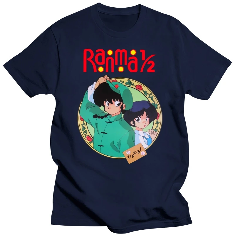 Tshirt men cotton tops Anime Ranma 1 2 V2 Ryoga Jaoanese Manga Poster 1989 T Shirt Black men t shirt euro size