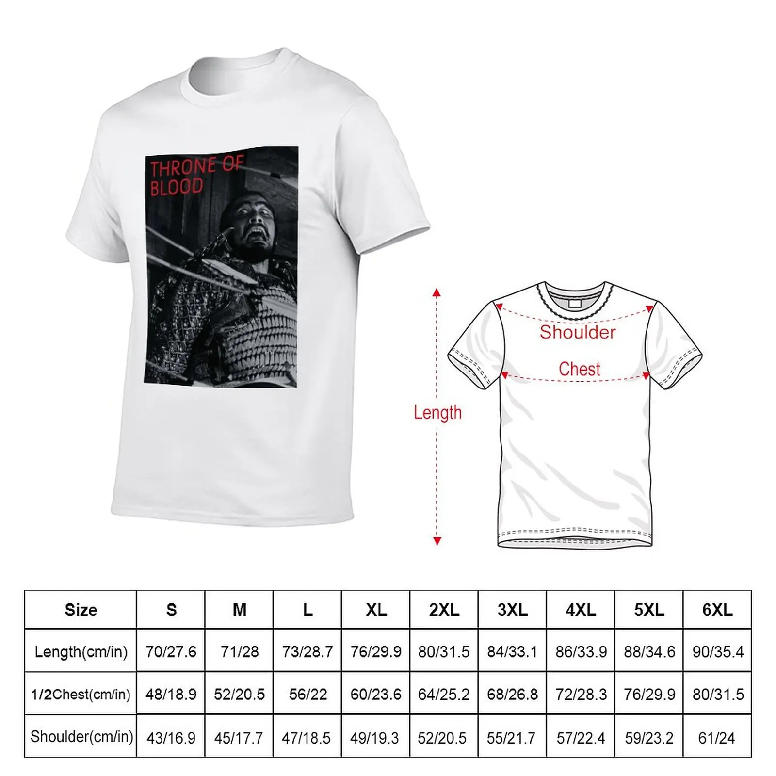 New throne of blood T-Shirt new edition t shirt custom t shirts summer top mens clothes