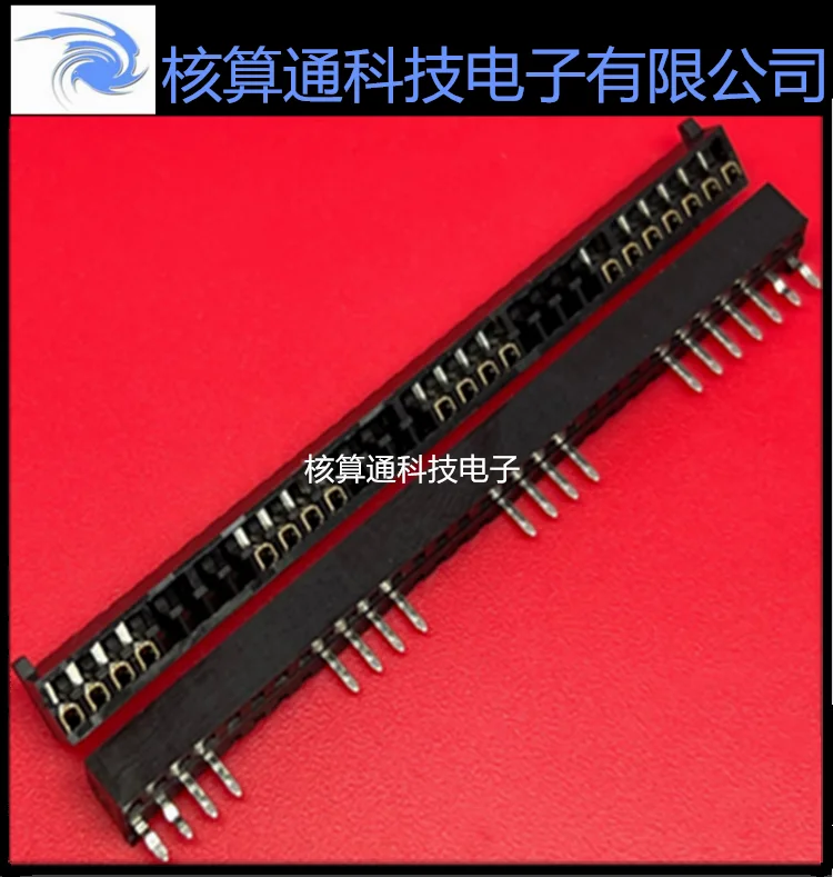 DF10-31S-2DSA(62) (72) HRS 31P 2.0mm   5PCS