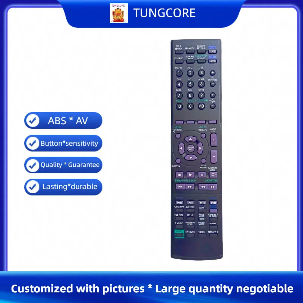 New Remote Control … - image