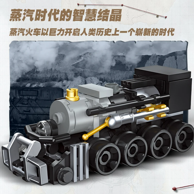 Train Locomotive RailCar Building Blocks Toys Mini Model Industrial Revolution City Steampunk Era Bricks Compatible With LEGO