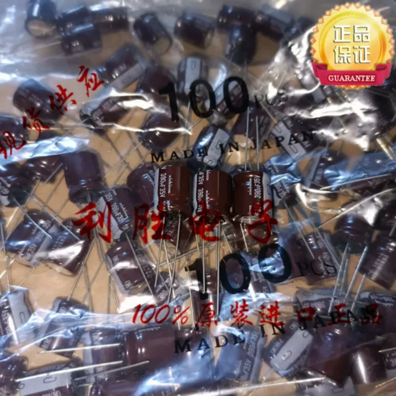 10PCS-100PCS  390UF 35V Nichicon Electrolytic Capacitor 35V390UF 12.5 * 15 PM High Frequency Low Resistance