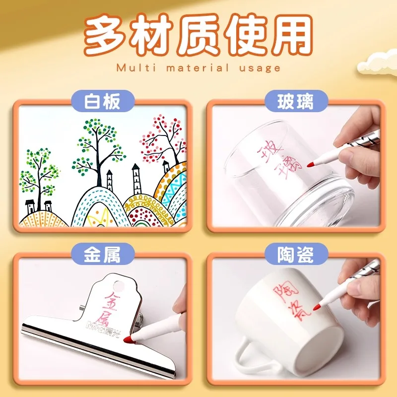 علامات السبورة البيضاء الملونة M&G، علامات السبورة البيضاء القابلة للمسح، 8 ألوان/12 لونًا للاستخدام الطلابي والمكتبي