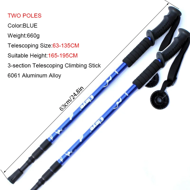

Spring damping Trekking Poles 3-Sections Hiking Poles Telescopic Walking Sticks Alpenstock Climbing Sticks Reptiles Backpacking