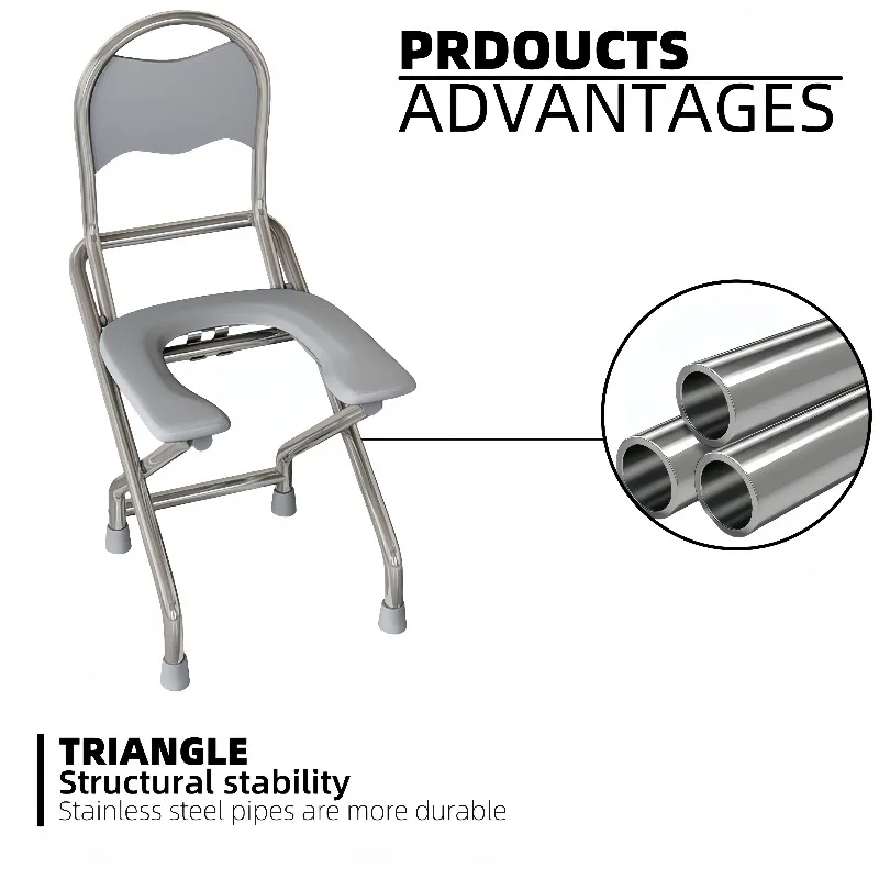 Stainless Steel Commode Chair