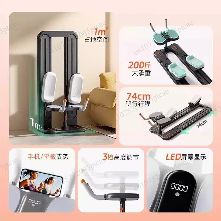 Multifunctional Adjustment Training Unburdened Rehabilitation Curl Full Body Exercise Crawler