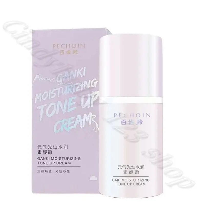 PECHOIN Plain Face Cream Concealer Brightens Skin Color Lazy Face Cream Isolation Base 3 in 1 50g