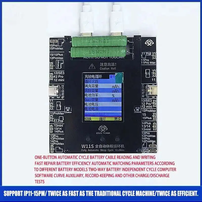 

OSS W11S Automatic Unattended Circulation Machine For IPhone X/11/12/13/14/15 ProMax Battery Efficiency Health Correction Repair