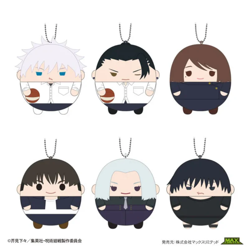 Japan Maxlimited Goods Jujutsu Kaisen Chubby Pendants Series Six Plush