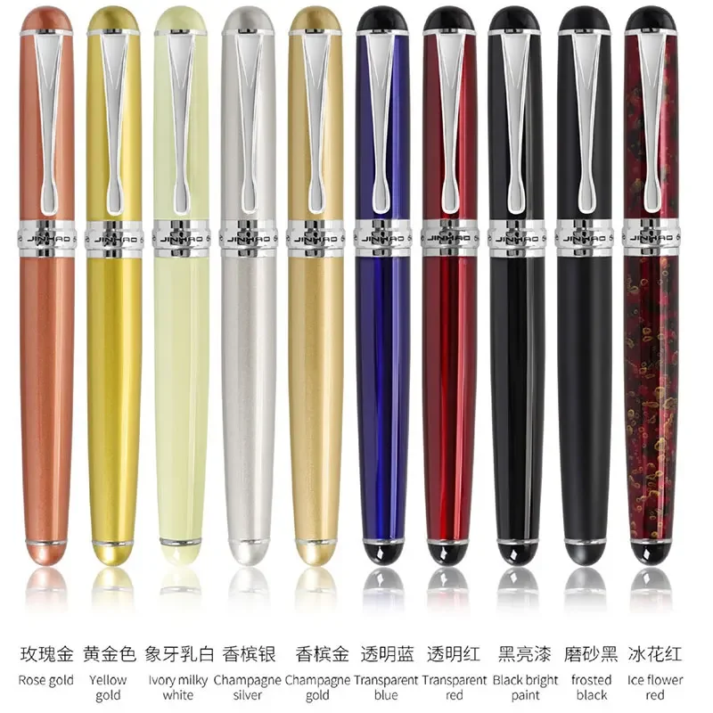 Noble JINHAO X750 Fountain Pen All Ttotal 15 Colors With Gift Thick Metal Ink Pen 0.5mm Clench Artists1.00mm