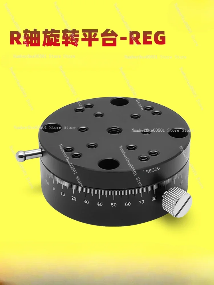 R-axis Rotary Fine-tuning Displacement Slide High-precision Knob Feed Type Platform for MSM Type REG25/40/60