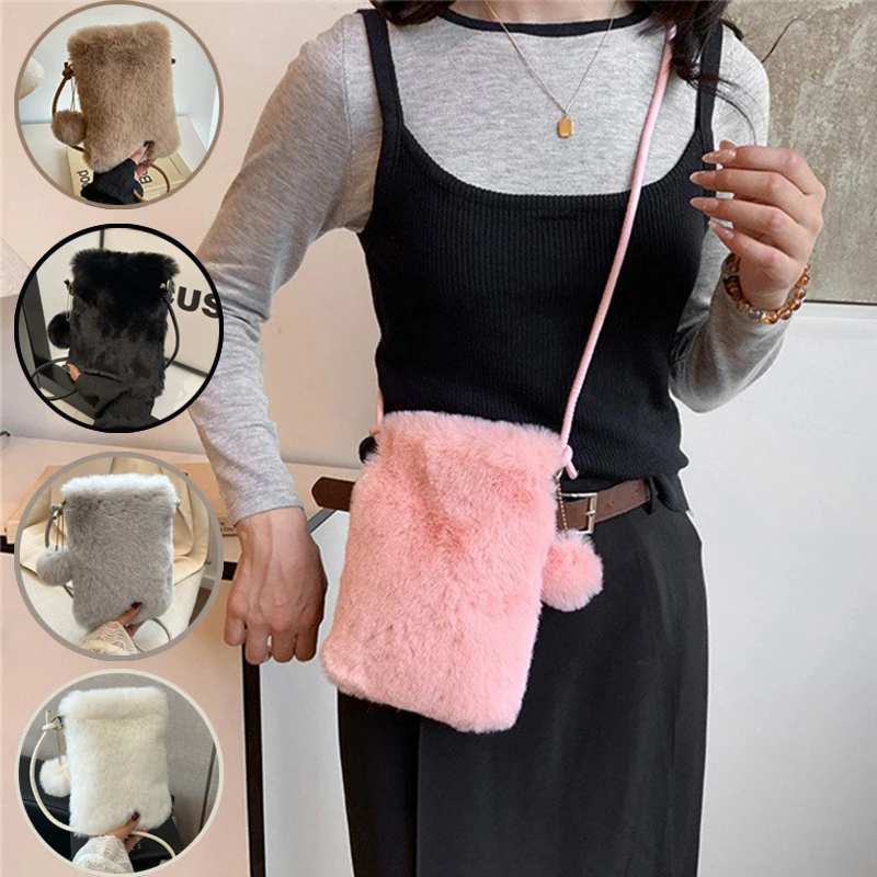 

Женская однотонная плюшевая сумка через плечо, универсальный мини-кошелек, сумка на плечо для мобильного телефона, осенне-зимний кошелек для монет, 1/2/3/4/5 шт.