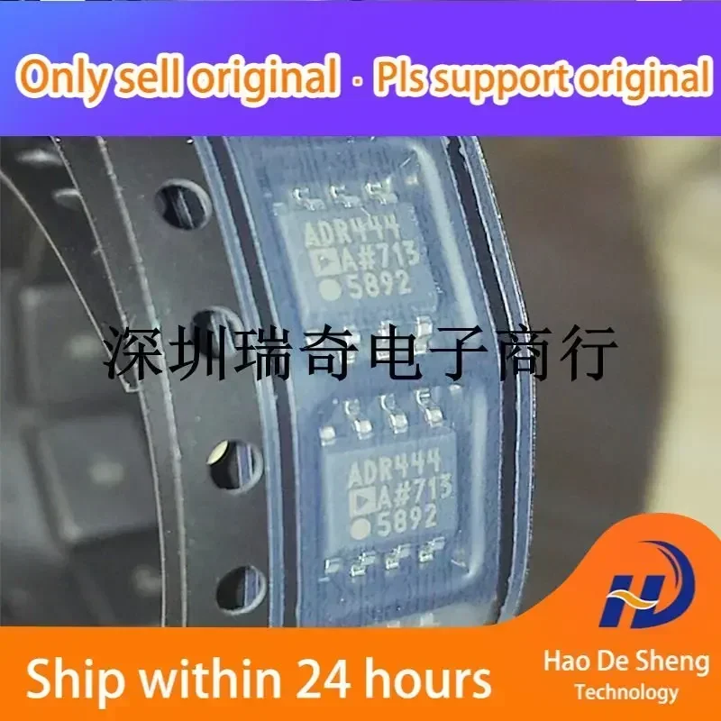 

5PCS/LOT ADR444ARZ Logo:ADR444A SOP8 New Original in Stock Power bank