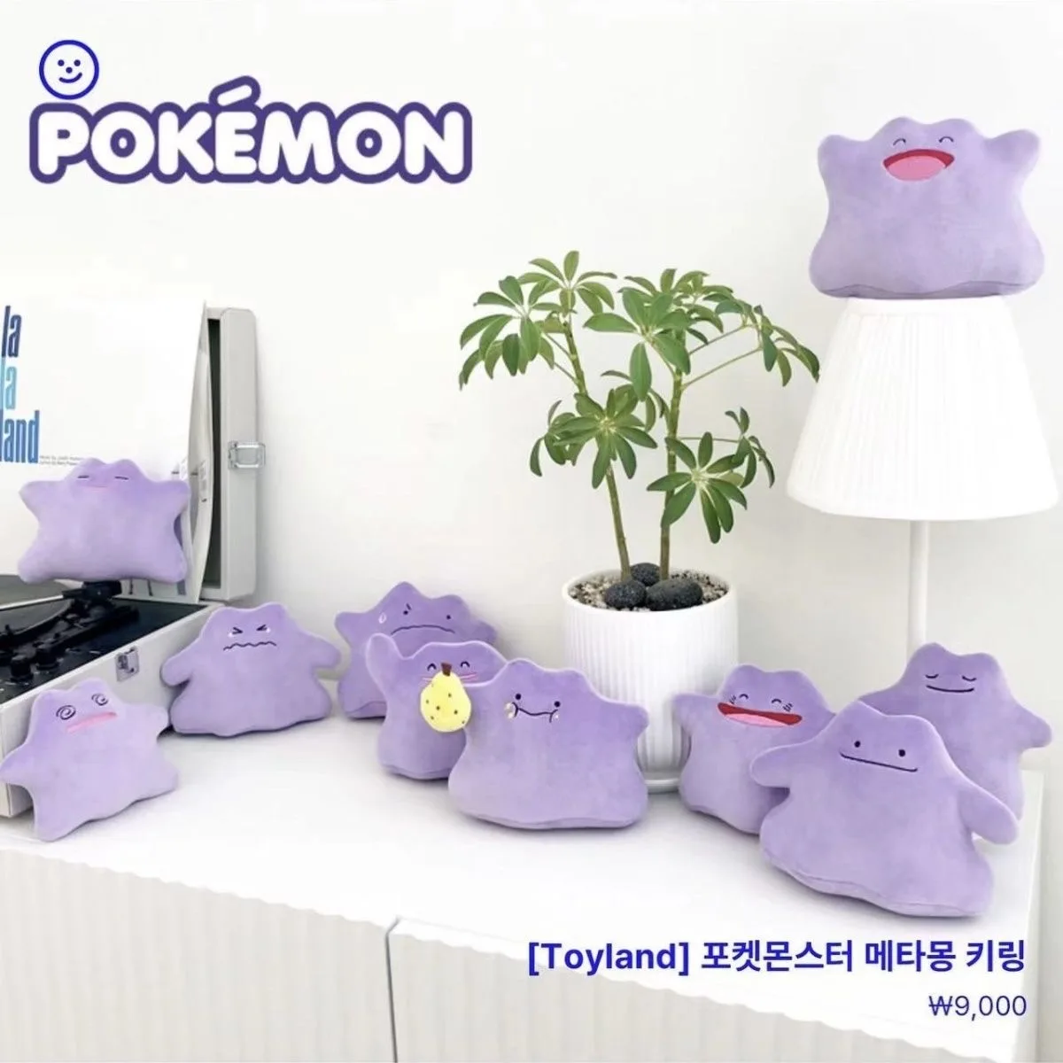 15cm Original Pokemon Plush Ditto อะนิเมะตุ๊กตาอะนิเมะการ์ตูนคุณภาพสูงตุ๊กตาของขวัญวันเกิดของเล่นสําหรับเด็กเด็ก