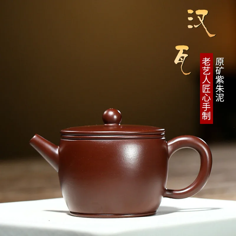 Yixing Zisha Pot Raw Mine Zizhu Mud Hanwa Household Tea Kung Fu Set Gift