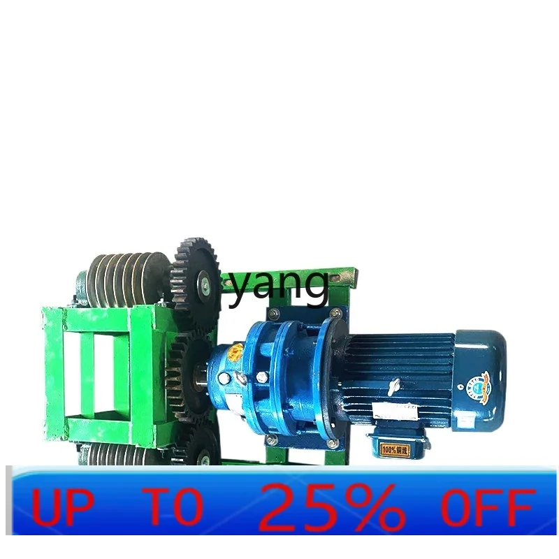 YJQ Automatic manure cleaning and scraping machine Pig, rabbit, cow, sheep, chicken and goose house equipment