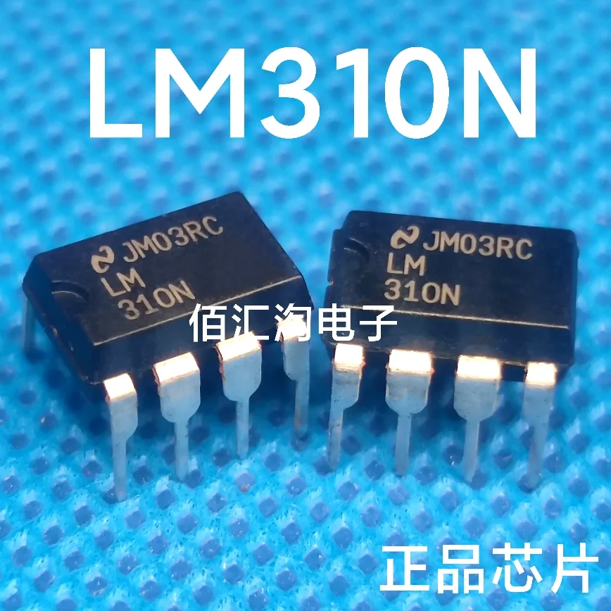 LM310N  LM310  Brand new genuine produc:PDIP-8