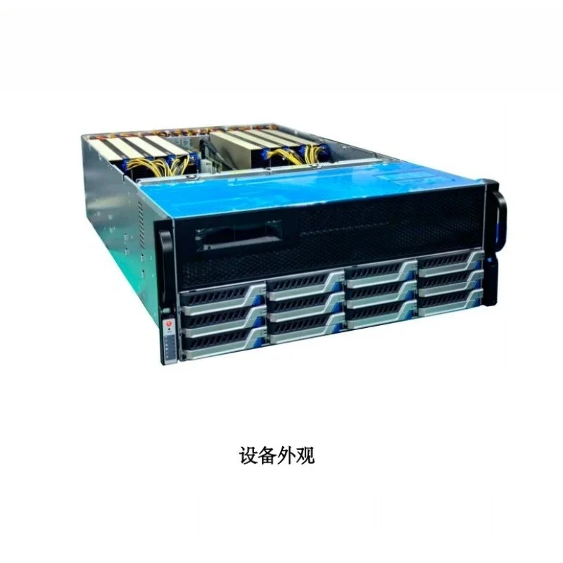 Rack type 8 card chassis (with main board, expansion board power fan hard disk box back plate storage server)