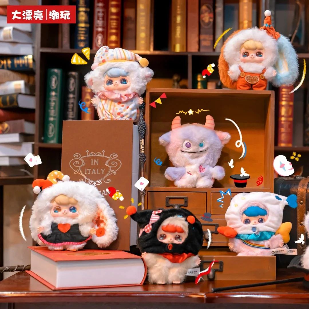 

new aiwa baby three circus pendant Series Vinyl Mini Blind Box Cute Decor Collection Figure Kid Girl Birthday Halloween Gift