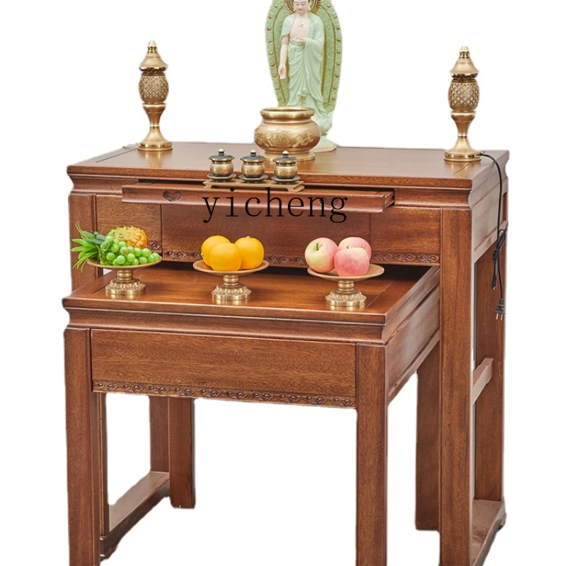 

YY Buddha Shrine Simple Solid Wood Prayer Altar Table Table Chinese Modern Living Room Incense Table