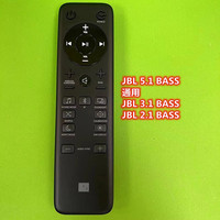 Original JBL bar 5.1 BASS Bar Echo Wall Speaker Remote Control Universal 2.1/ 3.1BASS SOUNDBAR Wireless Home Theater Echo Wall