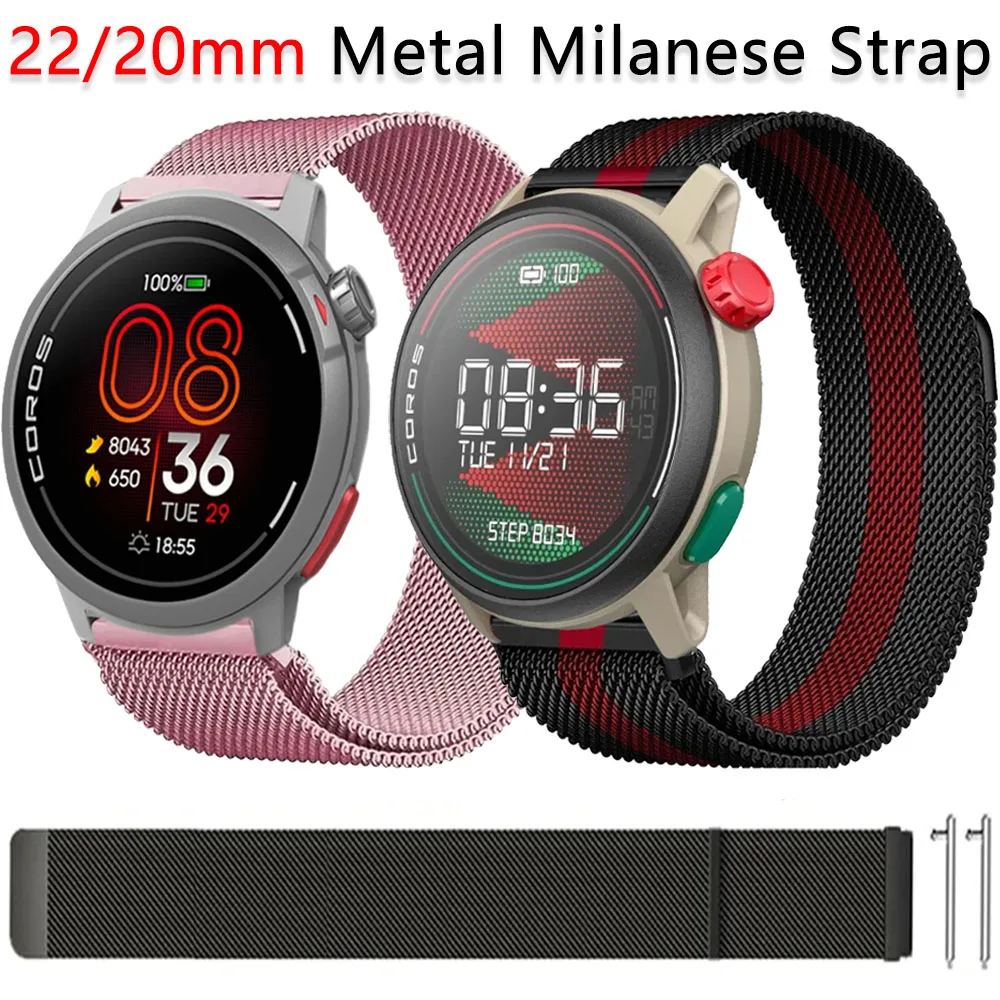 22/20Mm Metal Milan…