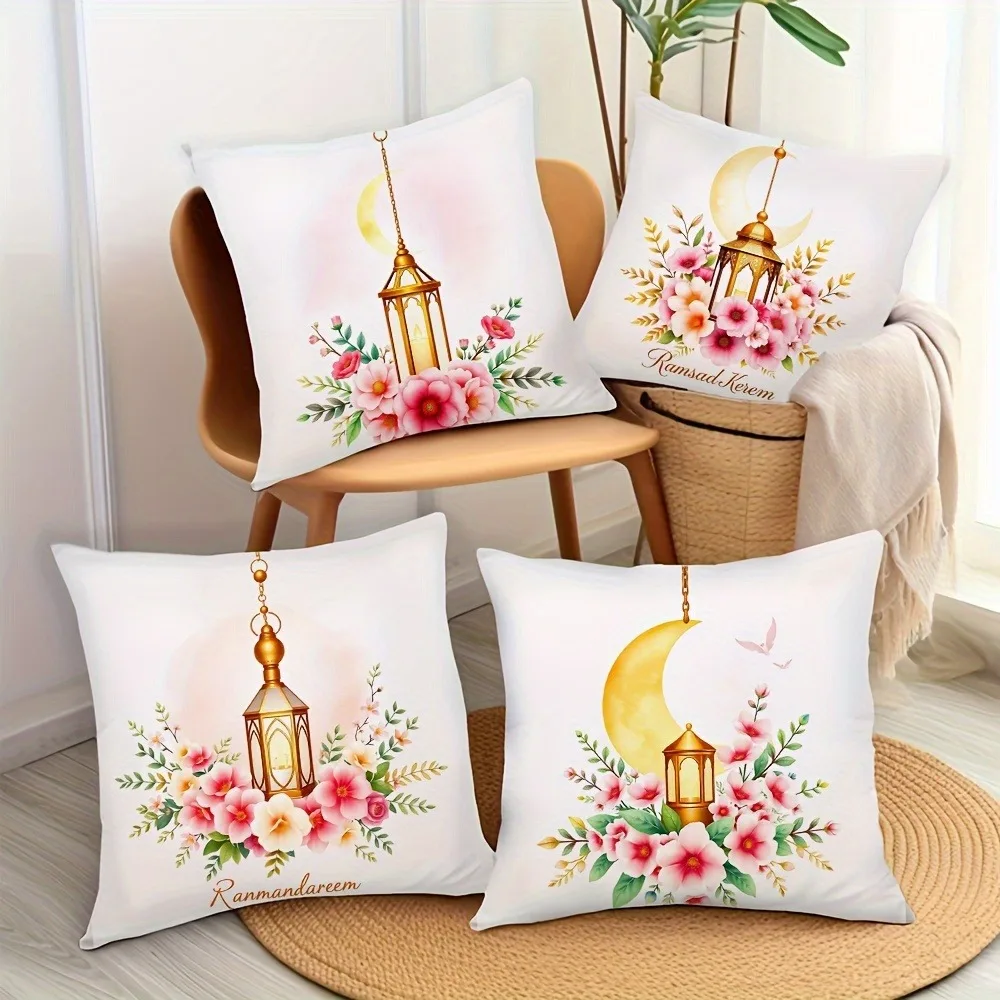 Ramadan decoration pillowcase, fasting lamp, crescent moon flower pattern, living room sofa cushion cover, home decoration