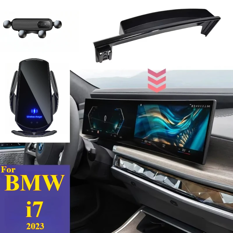 

Автомобильный держатель телефона для BMW i7 2023, 14,9-дюймовый экран с фиксированной базой, автомобильная беспроводная зарядка, крепления для мобильного телефона, аксессуары для интерьера