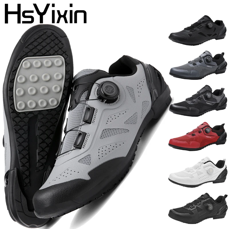 

Men Women Cycling Speed Cycling Shoes For Rubber Soled Cycling Shoes Lock-Free Cycling Shoes Breathable comfortable cleats