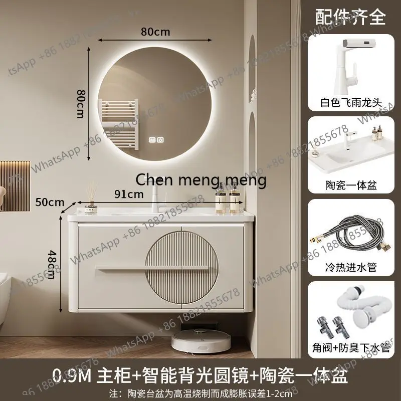 Oak bathroom cabinet combination hand wash basin ceramic integrated, defogging