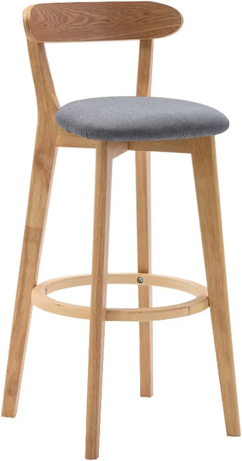 Barstool, Living Room Coffee Shop High Stool with Removable Seat Cover, Breakfast Kitchen Counter Bar Chairs with Footrest and B