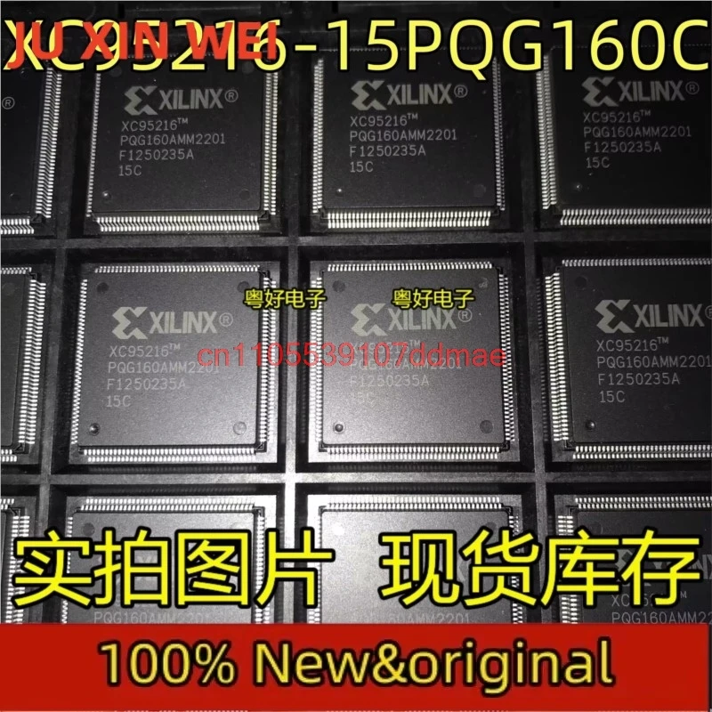 

XC95216-15PQG160C XC95216-15PQ160I 100% новые оригинальные интегральные схемы, электронные компоненты, прямая оплата