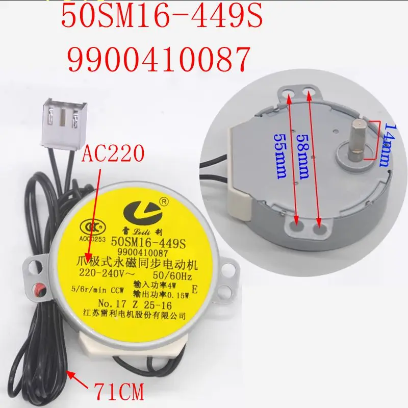 

AC220V Step Motor For Mitsubishi Air Conditioner Accessories Sync Swing Motor 50SM16-449S 9900410087 parts