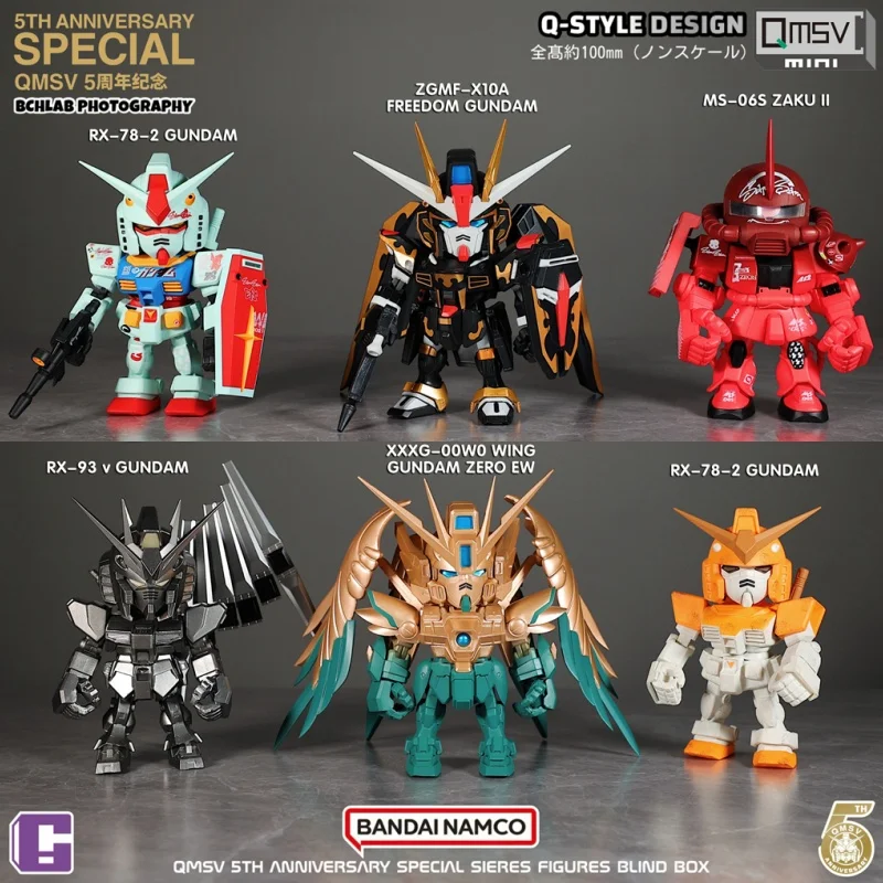 ใหม่ในสต็อก Bandai Blind Box QMSV Mini5 5th Anniversary Commemorative Edition Series Artist Gundam Ornament Gift