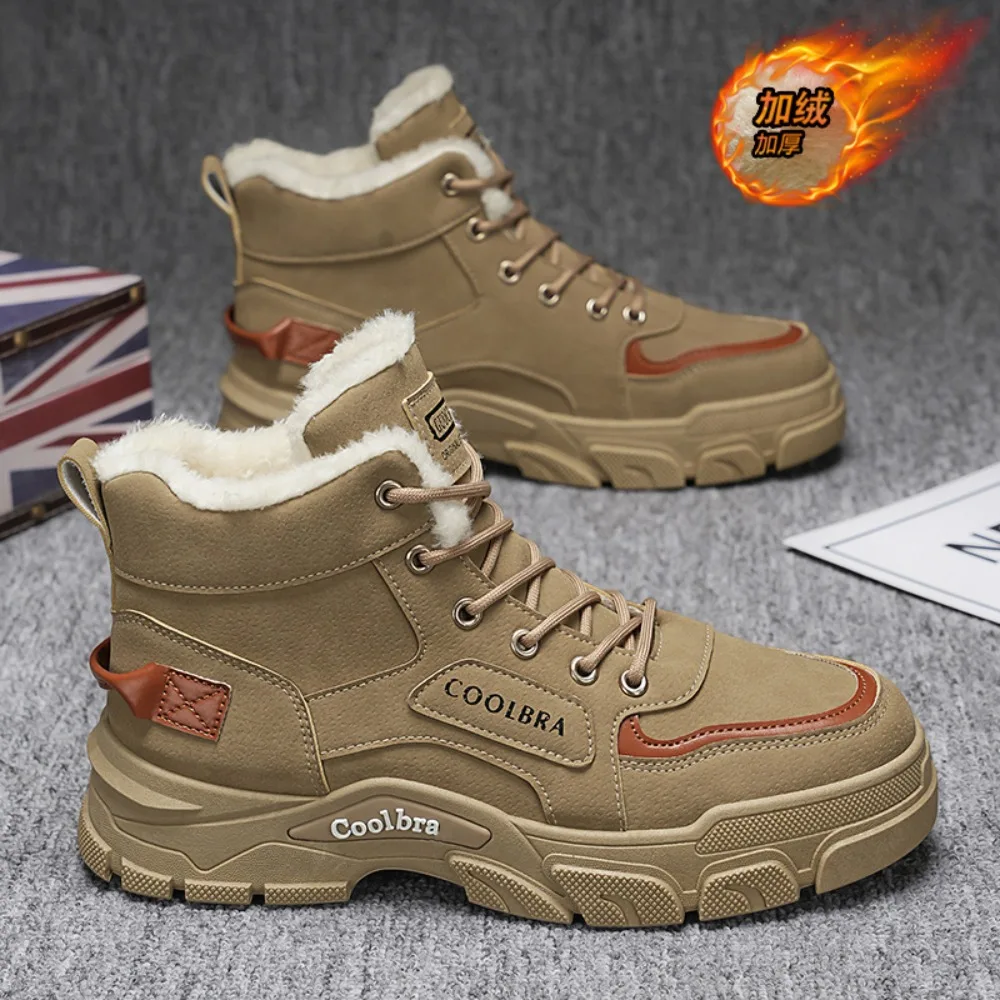 

2025 new style, trendy, fashionable, cotton boots, warm, wear-resistant, comfortable, simple