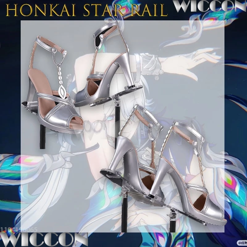 

Обувь для косплея Honkai Star Rail Yaoguang Celestial Boots: светоотражающий силуэт с узором Starlight для Навидада и Карнавала