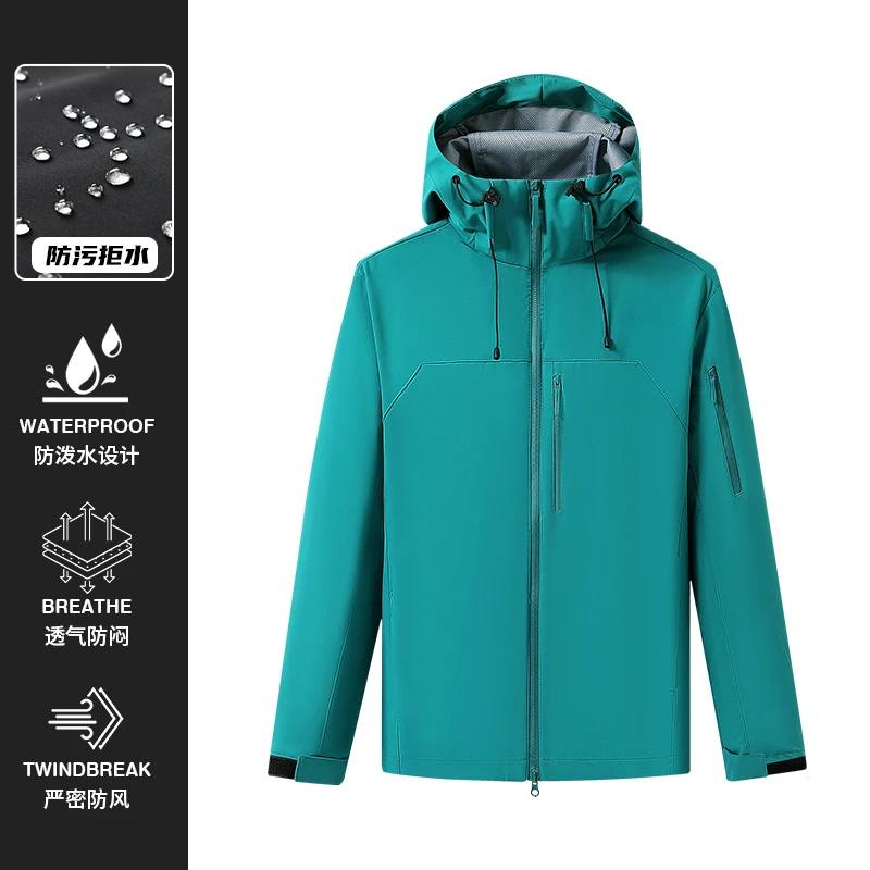 Cortavientos de concha suave para exteriores, escalada en roca, senderismo, Camping, pesca, escalada de montaña, viaje, salida, chaqueta deportiva de conducción autónoma