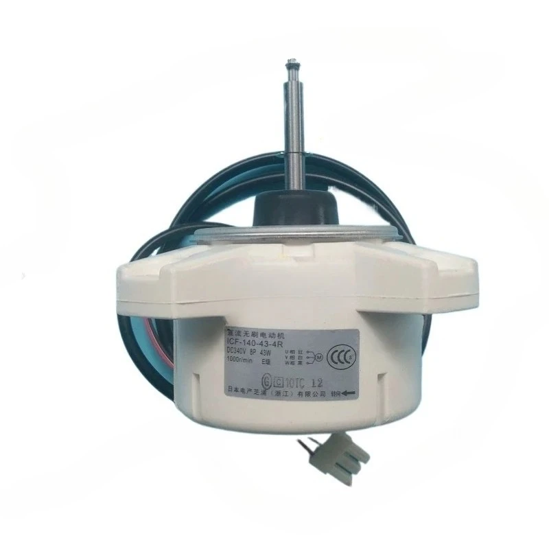 

Подходит для кондиционера Toshiba, уличной машины, прямой вентилятор машины icf-140-43-4r